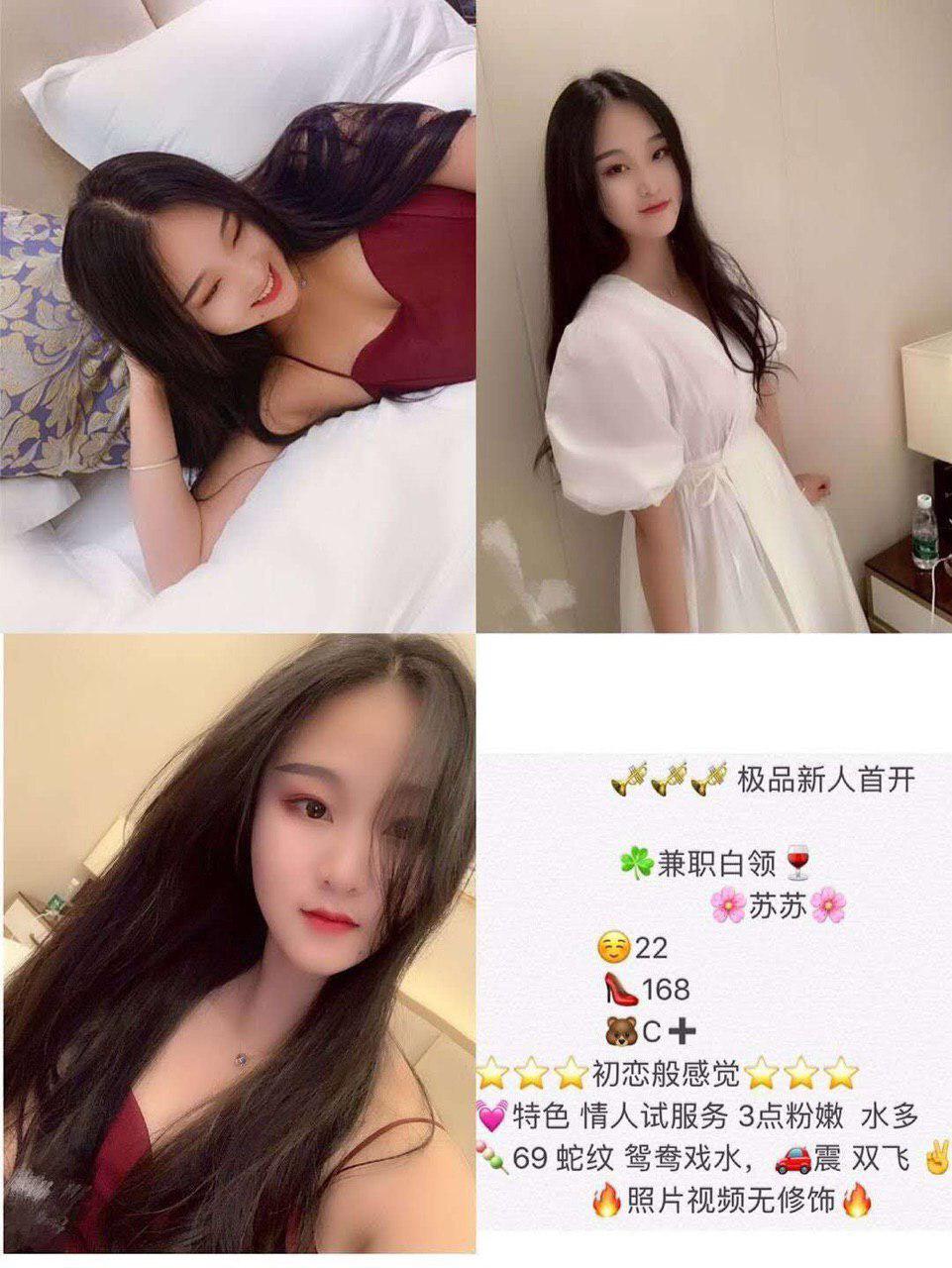 床上的午夜幻想unmodified